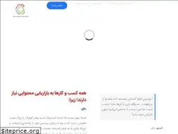 Sites similar to contenic.com