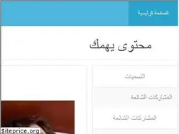 Sites similar to content-13.blogspot.com