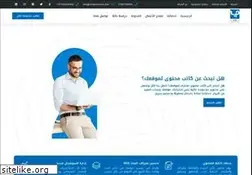 Sites similar to content-plans.com