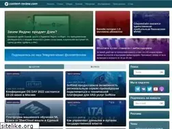 Sites similar to content-review.com