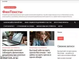 Sites similar to content-stroy.ru