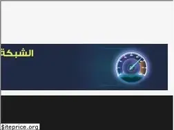 Sites similar to contentarab.com