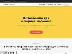 Sites similar to contentfactory.pro