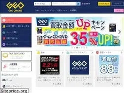 Sites similar to contents.geo-online.co.jp