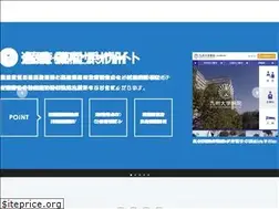 Sites similar to contents.gr.jp