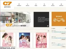 Sites similar to contents7.co.jp