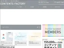 Sites similar to contentsfactory-frontier.com
