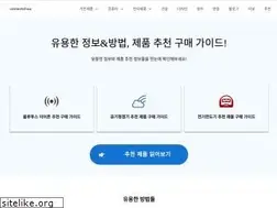 Sites similar to contentsfree.com