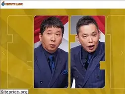 Sites similar to contentsleague.jp