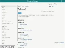 Sites similar to contentsviewer.work