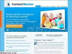Sites similar to contentwasher.ru