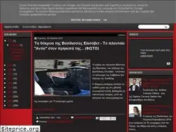Sites similar to contessanews.blogspot.com