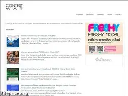 Sites similar to contestwar.com