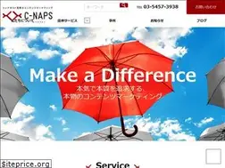 Sites similar to context-cnaps.com