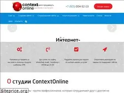Sites similar to contextonline.ru