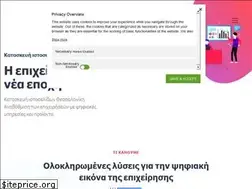 Sites similar to contia.gr