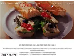 Sites similar to contietmer.com
