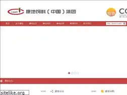 Sites similar to contifeed.com.cn