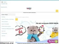 Sites similar to contigr.ru