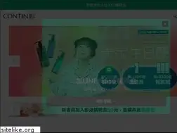 Sites similar to contin.com.tw