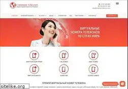 Sites similar to continent-telecom.com