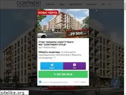Sites similar to continent.lviv.ua
