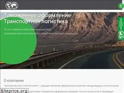 Sites similar to continent.net
