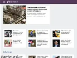 Sites similar to continent.news