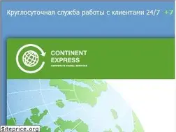Sites similar to continent.ru