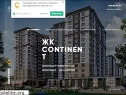Sites similar to continent.ua