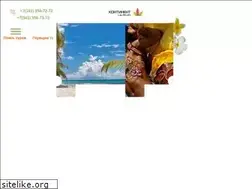 Sites similar to continent96.ru