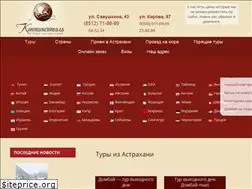 Sites similar to continental-bp.ru