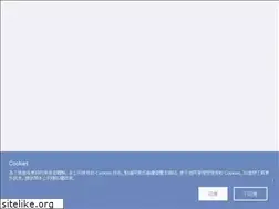 Sites similar to continental-holdings.com