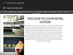 Sites similar to continental-motor.com