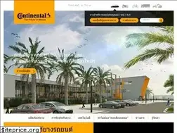 Sites similar to continental.co.th