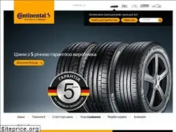 Sites similar to continental.ua