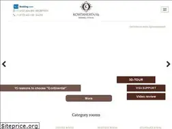 Sites similar to continentalbelgorod.ru