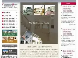 Sites similar to continentalhome.jp