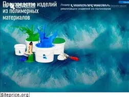 Sites similar to continentalplast.ru