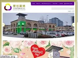 Sites similar to continentalshoppingcentre.com