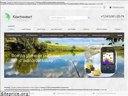 Sites similar to continentekb.ru