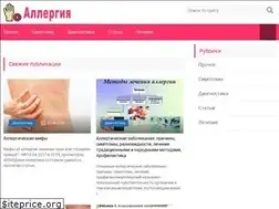 Sites similar to continentnn.ru