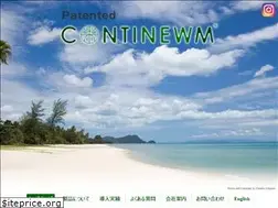 Sites similar to continewm.com