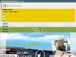 Sites similar to continue-house.com