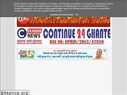 Sites similar to continue24ghantenews.page