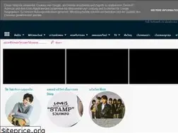 Sites similar to continuemusic.blogspot.com