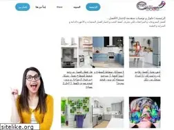 Sites similar to continueright.com