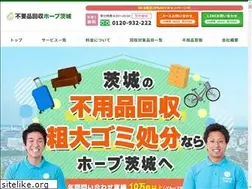 Sites similar to contis-plage.org