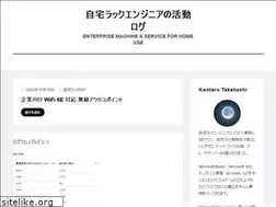 Sites similar to contoso.pw