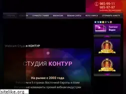 Sites similar to contourstudio.ru